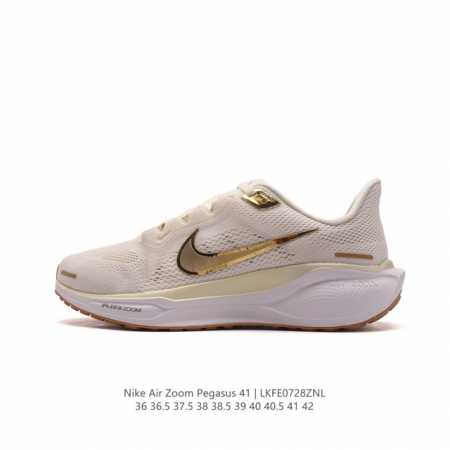 Nike 41 Nike Pegasus 41 Nike Pegasus 41 reactx air Zoom reactx react 13% Hm5539 - Click Image to Close
