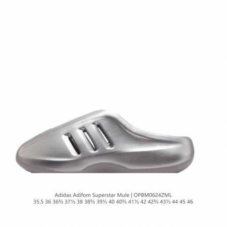 Adidas Adifom 95% EVA ,5% IH2814 35.5-46 OPBM0624ZML - Click Image to Close