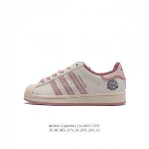 Adidas Superstar 1982 1970 adidas Superstar Ie5532 35-40 Julx0511Zzl