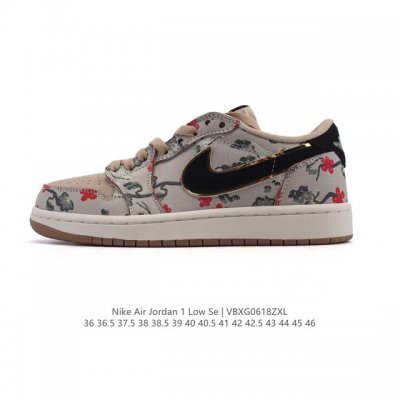 Nike Jordan Air Jordan 1 Low Aj1 Jordan 1 generation Aj1 low-top retro culture c