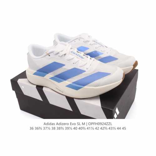 Corporate-grade Adidas Adizero Evo Sl sports comfortable, non-slip, and wear-re