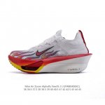 Core private Nike Dunk full set of original lasts and original molds to create a