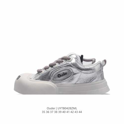 Ouder 2023 3Cm 35-44Uytb0428Zml