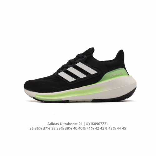 Adidas Ultraboost 21 Ultraboost 21 primeblue pk boost tpu tpu ub Adidas Primekn