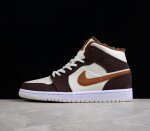 Nike Air Jordan 1 Mid DO6699-200 95% Size 36 36.5 37.5 38 38.5 39 40 40.5 41 42