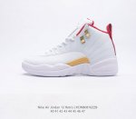 Aj 12 Nike Air Jordan 12 Retro Ddd 1996 Zoom Air ddd Zoom Air ddd Ct8013 Ddd 40