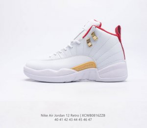 Aj 12 Nike Air Jordan 12 Retro Ddd 1996 Zoom Air ddd Zoom Air ddd Ct8013 Ddd 40