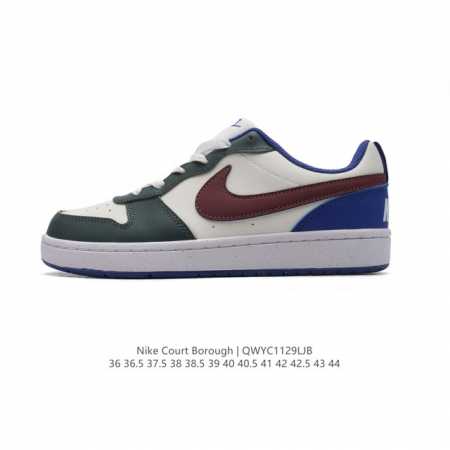 Nike Court Borough Low 1. 2. court Court aj1Low af1 3. ; logo Hm3726-731 36-44 : Qwyc1129Ljb - Click Image to Close