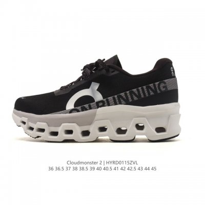 On Cloudmonster 2, a chunky-soled, height-increasing dad shoe with incredible pe