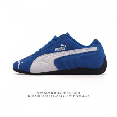 Puma Speedcat Og Puma Speed Racing Series Low-top German Training Style Retro Ve