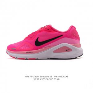 New Nike Zoomstructure 26 sports comfort, shock absorption, non-slip and wear-r