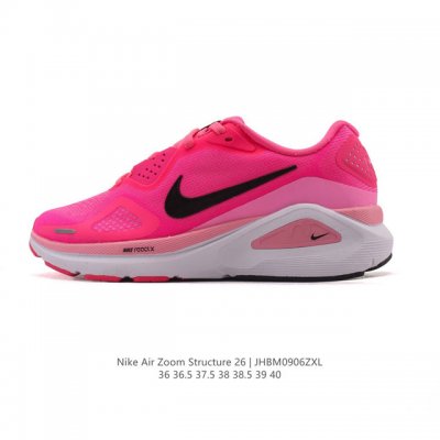 New Nike Zoomstructure 26 sports comfort, shock absorption, non-slip and wear-r