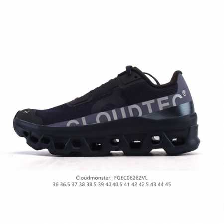 Corporate-level On Angpao Cloudmonster running shoes are thick-soled and high-h - Click Image to Close