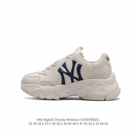 mlb Mlb Bigball Chunky Window Mlb , 5- -6Cm ~ 3Ashbwm4N 35-45 Kjfi0709Zcl - Click Image to Close
