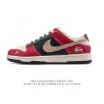 Company-level Nike Dunk Low Sneakers Sb series classic all-match casual sports