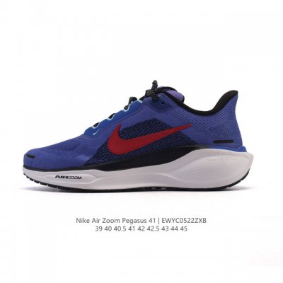 subversive Upgrade Nike Pegasus New Shoes Are Soft To The Touch And Upgraded