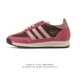 Adidas SL 72 Shoes Classic Retro Thin-Soled Sneakers T-Toe Shoes Originals Retro