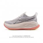 Asics Superblast 2nd Generation Ultra-Premium Lightweight Aerobic Jogging Shoes,