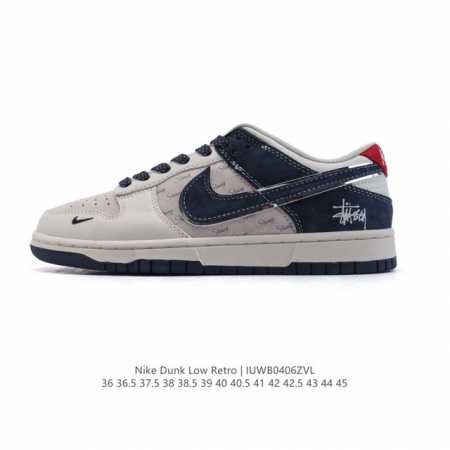 Nike Dunk Low Retro 80 Nike Dunk 1985 Dunk Xx2025 : 36-45 Iuwb0406Zvl - Click Image to Close