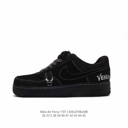 Nike Air Force 1 '07 Low force 1 807618-118 36 37.5 38 39 40 41 42 43 44 45 Kjk - Click Image to Close