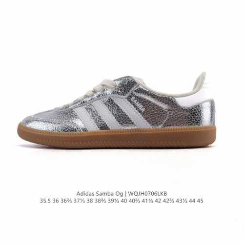 Cost-effective version of top-layer leather Adidas German training shoes Adidas