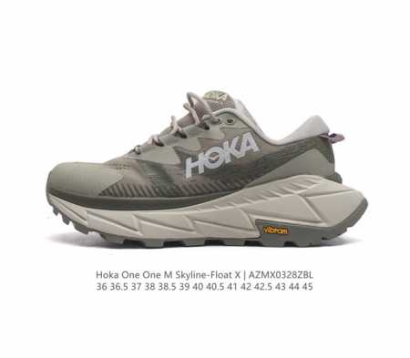 Hoka One One Skyline Float X x Hoka One One Hoka One 1141610 36-45 Azmx0328Zbl - Click Image to Close