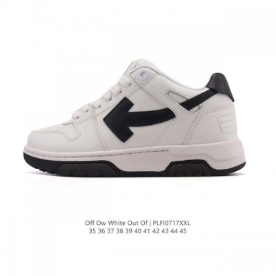 Exclusive company-level photos of Off-White Out Of Office low-top lace-up fashio