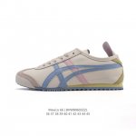 Ad Originals Superstar classic retro shell toe sneakers If1585 was born in 1969.