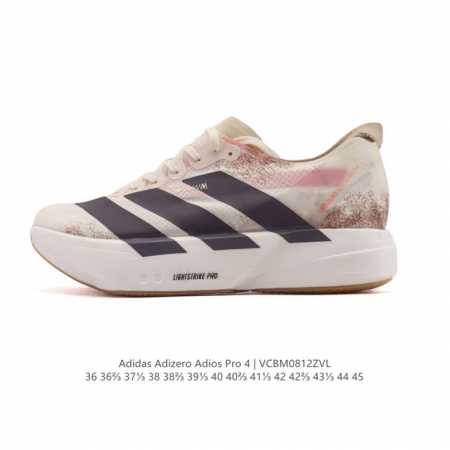 Corporate-level Adidas Adidas Adizero Adios Pro 4 Comfortable, Non-slip, and Du - Click Image to Close