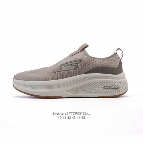 Skechers Stamina : 40-45 : Ytdr0513Lkl