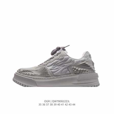ogr 3D #Ogr # # # #2024 35-44 Qwtb0822Zjl - Click Image to Close