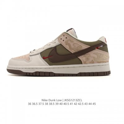 Nike SB Dunk Low Pro unisex retro sneakers, allowing you to stride confidently
