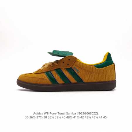 Adidas WB Pony Tonal Samba 2023 Samba Samba Blokecore vintage Bella Hadid A AP - Click Image to Close