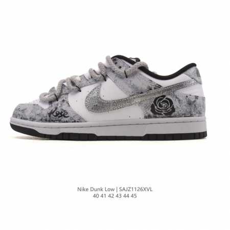 Company-grade Nike Dunk Low Retro sneakers, deconstructed double-lace design. O - Click Image to Close
