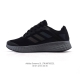 Adidas Official Duramo Sl Men's Training and Competition Lightweight and Fast Me