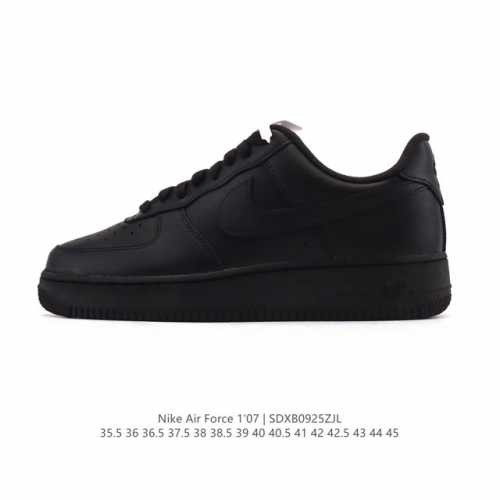 Company-grade Nike Air Force 1 '07 Low, a versatile, thick-soled, height-enhanc