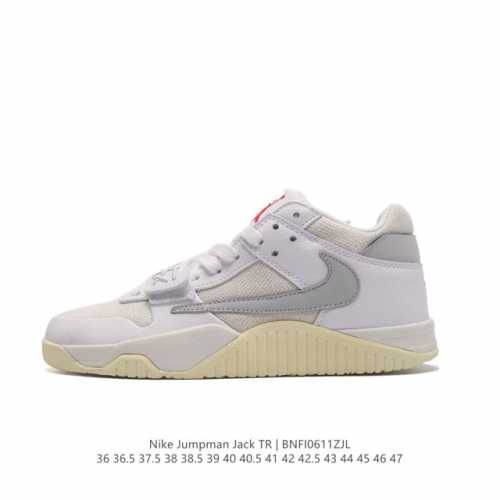 Travis Scott Jordan Jumpman Jack Taupe Haze Nike jumpman cactus Jack Jack Fz811