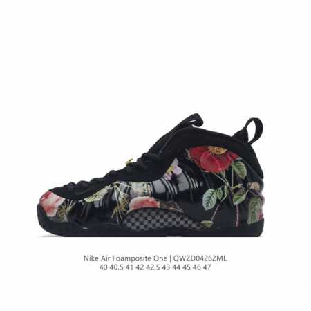 nike Air Foamposite One 97 1 foamposite zoom zoom eva Dv0815-Size 4 - Click Image to Close