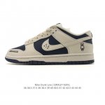 Company Grade Nike SB Dunk Low Pro Unisex Retro Sneakers. Step freely and expre