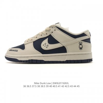 Company Grade Nike SB Dunk Low Pro Unisex Retro Sneakers. Step freely and expre