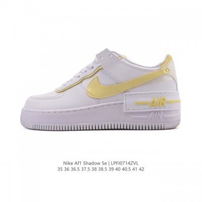 Nike Air Force 1 low-top sneakers, featuring a thick sole and a heightened, vers
