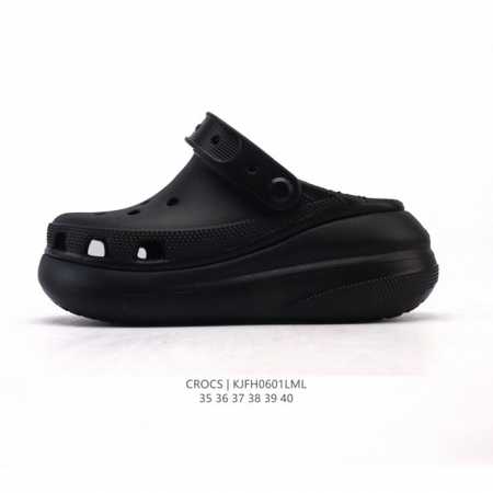 Corporate-level Hoka One One M Rincon X low-top professional cross-country runni - Click Image to Close