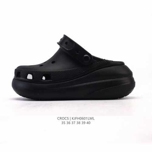 Corporate-level Hoka One One M Rincon X low-top professional cross-country runni