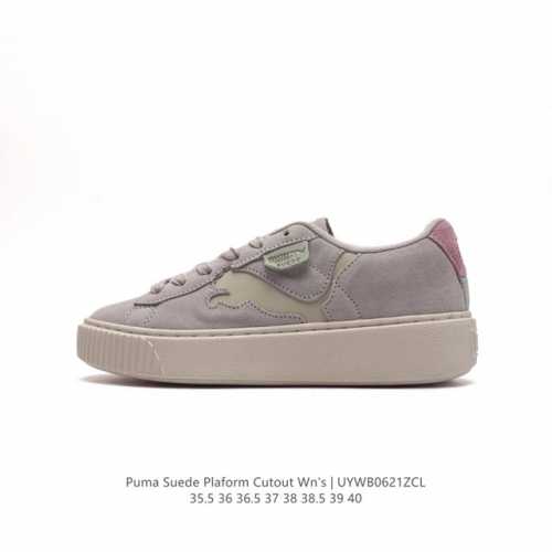 PUMA Suede Platform Gold : 397233 Size: 35.5-40 : UYWB0621ZCL