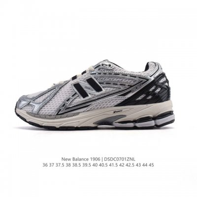 New Balance M1906 series retro sneakers, a treasured dad shoe. As one of Nb's m