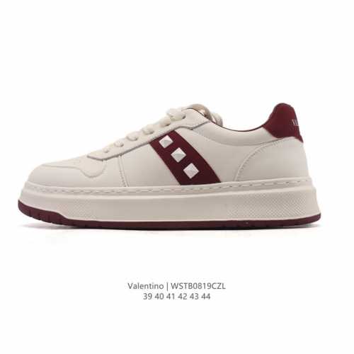 Corporate-grade Valentino Open Skate lace-up sneakers for men. Recommending a s