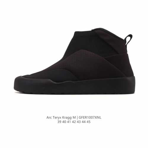 New Arrival: Arc'teryx Kragg Men's Lightweight, Comfortable, Breathable Slip-on
