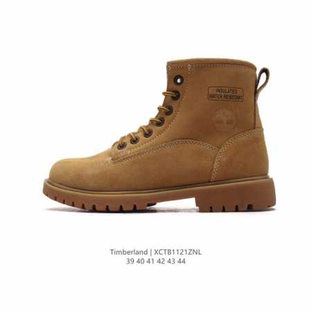 Timberland 39-44 Xctb1121Znl - Click Image to Close