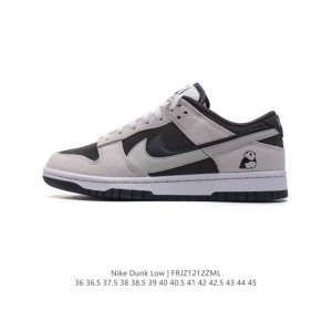 Nike Dunk Low Dunk Dunk 80 Hv 0 36-45 Frjz1212Zml