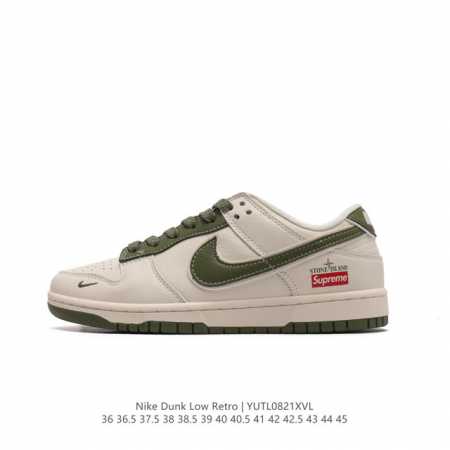 Nike Dunk Low Retro 80 Nike Dunk 1985 Dunk Jh8040-943 36 36.5 37.5 38 38.5 39 4 - Click Image to Close